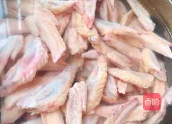 Illustration of Spicy Chicken Yijian Recipe 1