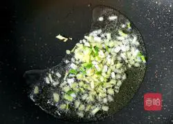 Illustration of how to make smooth lotus root slices 5