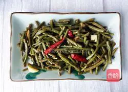 Illustration of how to make spicy and sour cowpeas 6