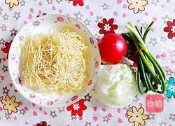 Vegetarian fried noodles recipe 1