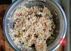 Illustration of how to make fried minced tofu 4