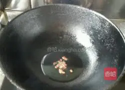 Illustration of how to make pepper-flavored potato shreds 4