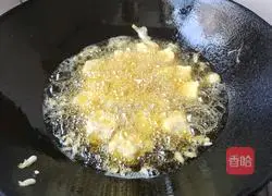 Illustration of how to make sweet and sour tofu 3