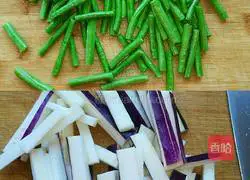 Illustration of how to cook eggplant and beans 3