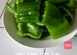 Illustration of how to make tiger-skin green peppers 1 