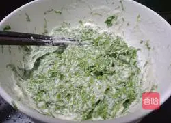 Illustration of fried seaweed 4