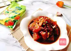 Braised winter melon Illustration of how to do it 1