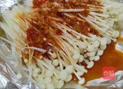 Roasted Enoki Mushrooms Recipe Illustration 3