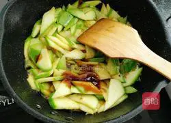  Spicy zucchini recipe 10