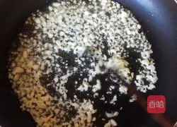 Illustration of how to make minced garlic and carrot shreds 7