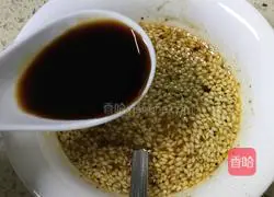 Illustration of how to make fried tofu slices 5