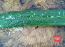 Illustration of how to shoot cucumbers 3