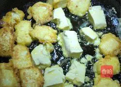 Illustration of how to make fried tofu 5