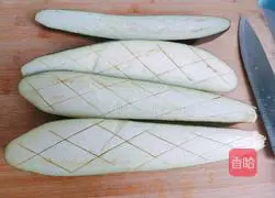 Home version of garlic roasted eggplant recipe 3