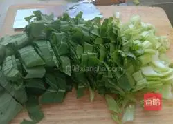 Illustration of how to make stir-fried vegetables 2