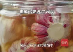 Traditional Jiangsu, Zhejiang and Shanghai snack sugar garlic recipe.The new garlic in late May is most suitable for this method.Illustration 7