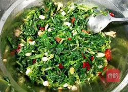 Illustration of how to make cold celery leaves 7