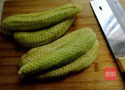 Illustration of how to cook eggplant with sauce 3