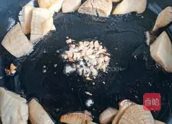 Illustration of how to make king oyster mushroom slices 7