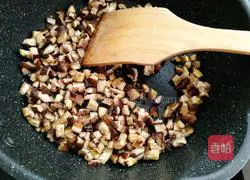 Illustration of braised tofu with mushrooms 10