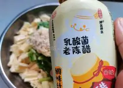 Illustration of how to make cold yuba 12