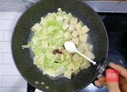 Frozen tofu stewed with cabbage Illustration of practice 12