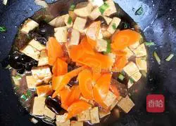 Illustration of Homemade Tofu 14