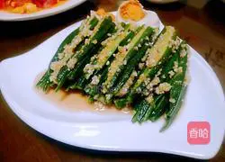 Honey garlic okra recipe 12