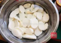 Illustration of how to make yam 1