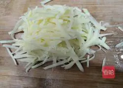 Green pepper potatoes Illustration of how to make silk 2