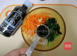 Cold konjac vermicelli ❗️Low salt, low fat, sour and spicy, delicious and not long in the mouth fat! ️Illustration of how to do it 6