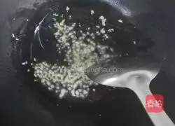 Illustration of how to make fried melon 4