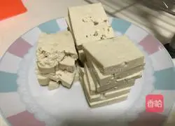Illustration of how to make pan-fried tofu 1