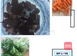 Illustration of how to make cold fungus and bitter chrysanthemum 2