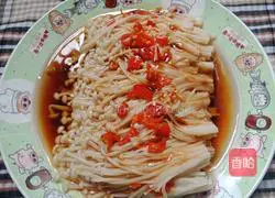 # Steamed Vegetables# Pepper-flavored Enoki Mushrooms Recipe Illustration 11