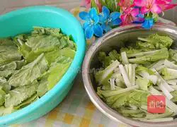 Illustration of how to make stir-fried hibiscus vegetables 3