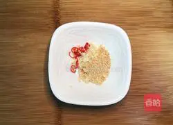 Illustration of how to mix Sansi 5