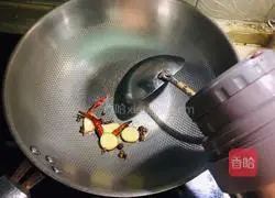 Illustration of how to make pickled pepper and baby cabbage 4