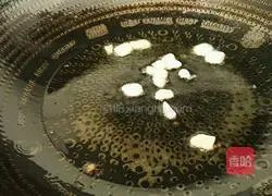 Illustration of how to make fried eggplant and beans 14