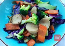 Illustration of how to make vegetable fried assorted vegetables that consume oil 7