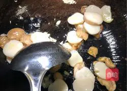 Green vegetables Illustration of how to make fried mushrooms 11