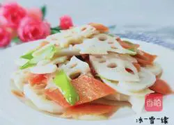 Illustration of how to make carrots and lotus root slices 1