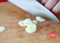 Illustration of how to pickle eggplant in Korean sauce 6