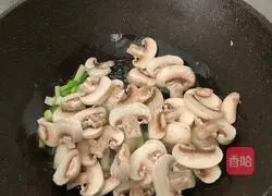 Sauteed Mushrooms Illustration of how to do it 5