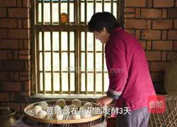 Illustration of how to make molded bean dregs from the leftover soybean milk and stir-fry it with pork belly.It's so fragrant 4