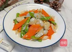 Recipe for stir-fried carrots with lily Illustration 11