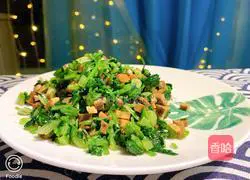 Illustration of how to make cold dried coriander tea 1