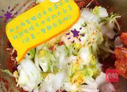 Family version of Korean spicy cabbage recipe 7