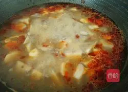 Illustration of how to cook taro and beans 10