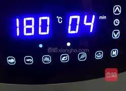 Illustration of how to make salt-baked peanuts 7